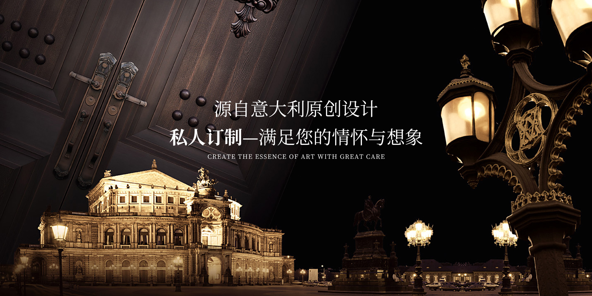 氣象傳感器